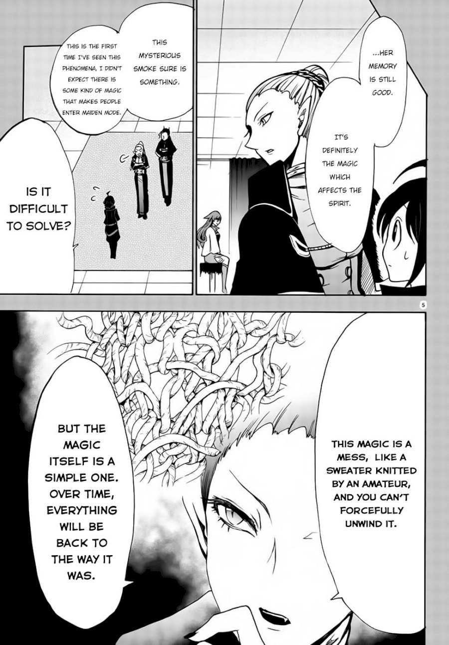 18+ Mairimashita! Iruma-kun Vol.6 Chapter 49: The Devil Maiden page 6