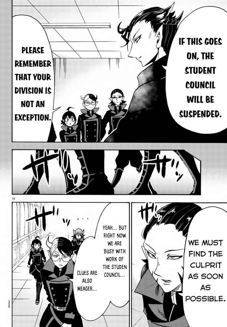 18+ Mairimashita! Iruma-kun Vol.6 Chapter 49: The Devil Maiden page 15