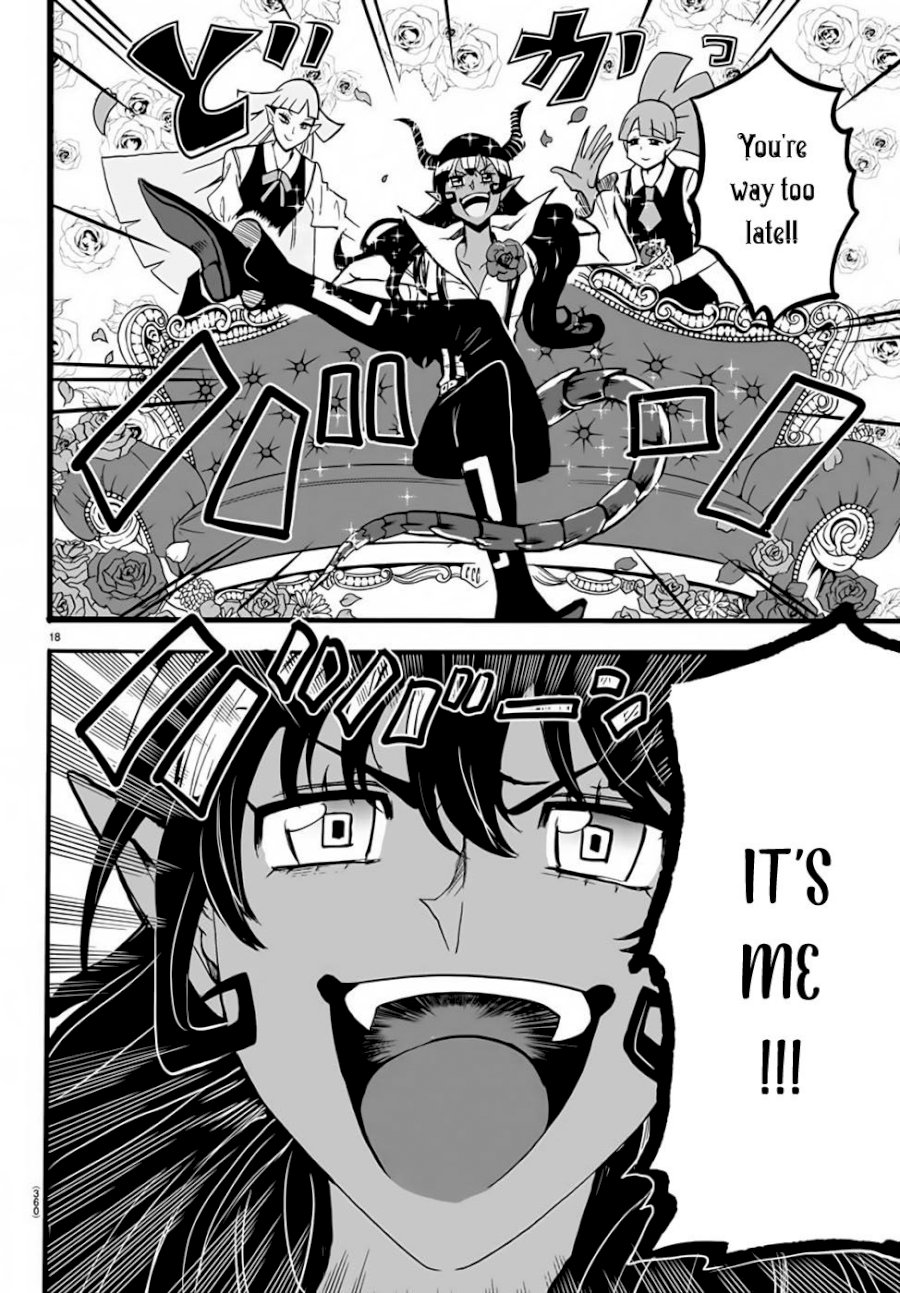 18+ Mairimashita! Iruma-kun Vol.6 Chapter 49: The Devil Maiden page 18