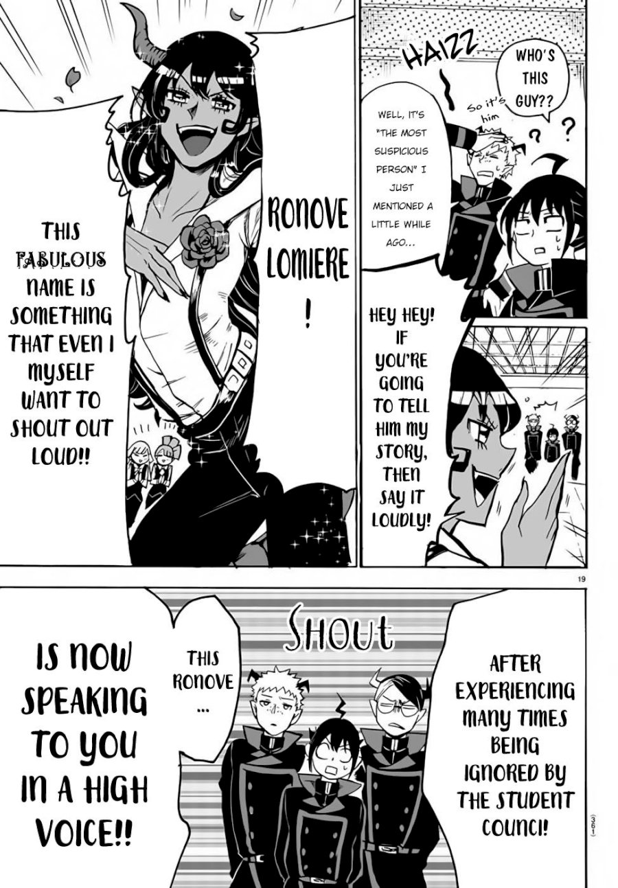 18+ Mairimashita! Iruma-kun Vol.6 Chapter 49: The Devil Maiden page 19