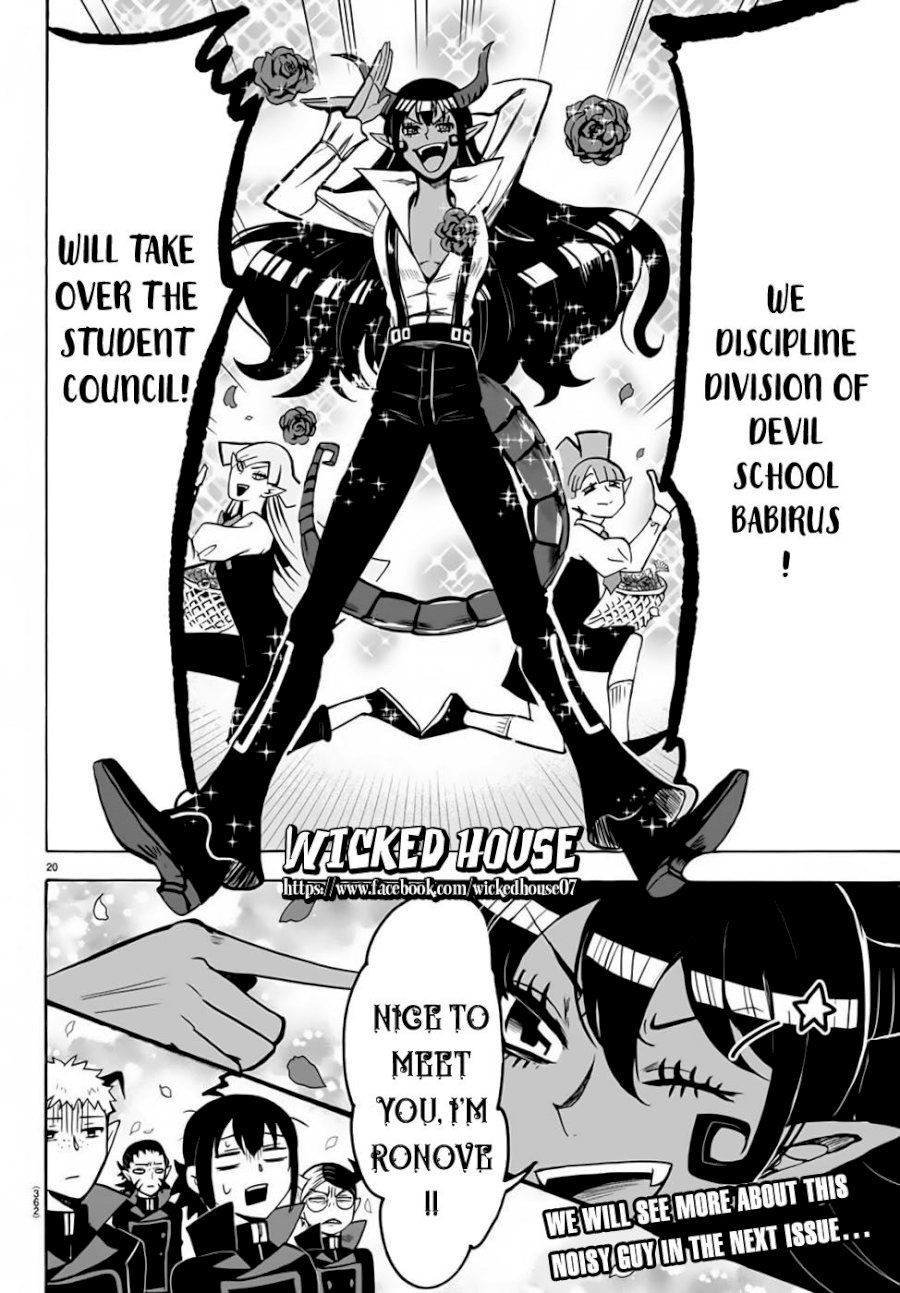 18+ Mairimashita! Iruma-kun Vol.6 Chapter 49: The Devil Maiden page 20