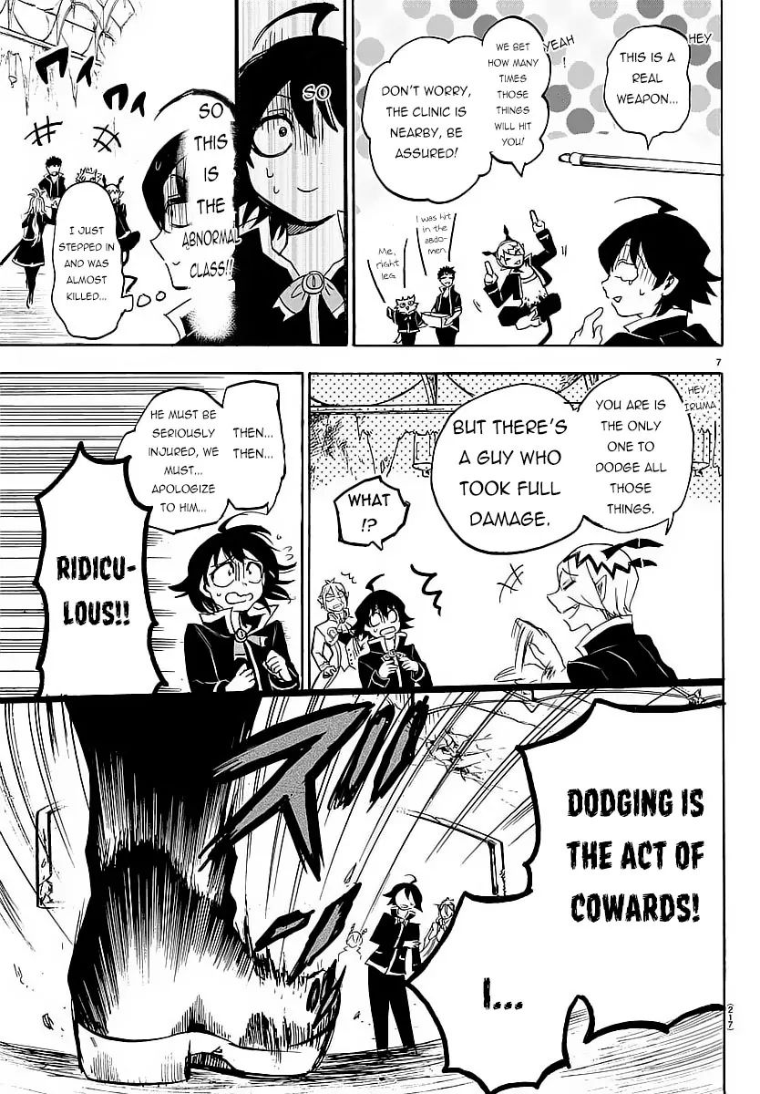 18+ Mairimashita! Iruma-kun Vol.1 Chapter 5: The Abnormal Class page 8