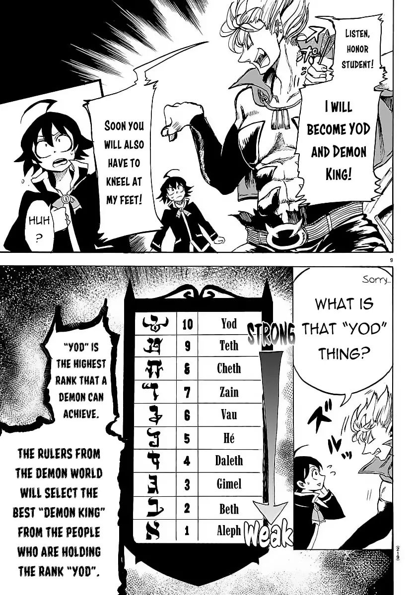 18+ Mairimashita! Iruma-kun Vol.1 Chapter 5: The Abnormal Class page 10