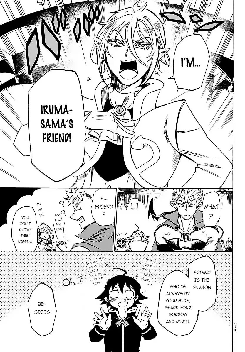 18+ Mairimashita! Iruma-kun Vol.1 Chapter 5: The Abnormal Class page 15