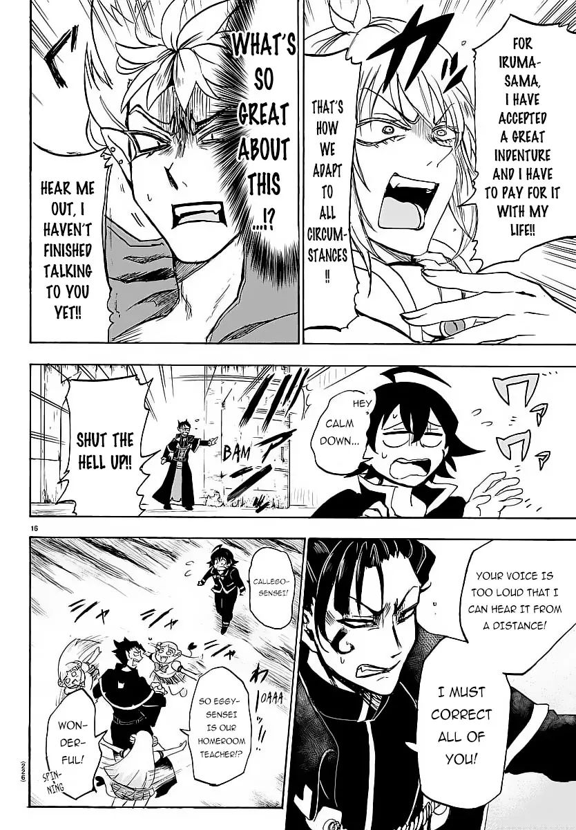 18+ Mairimashita! Iruma-kun Vol.1 Chapter 5: The Abnormal Class page 16