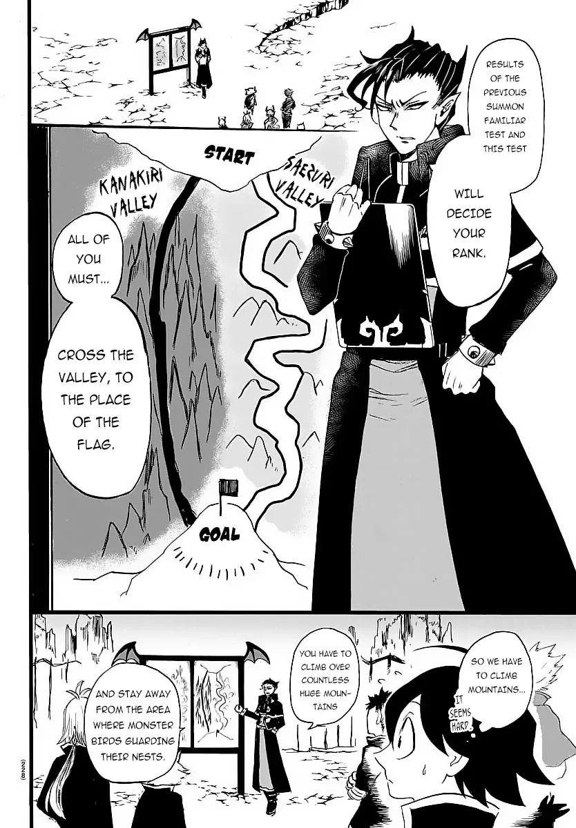 18+ Mairimashita! Iruma-kun Vol.1 Chapter 5: The Abnormal Class page 18