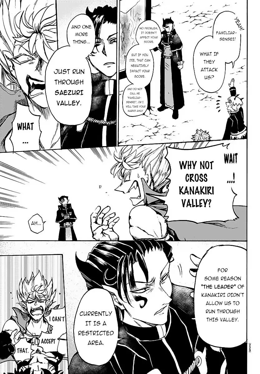 18+ Mairimashita! Iruma-kun Vol.1 Chapter 5: The Abnormal Class page 19