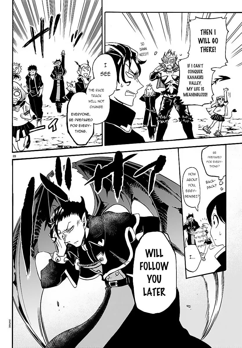 18+ Mairimashita! Iruma-kun Vol.1 Chapter 5: The Abnormal Class page 20
