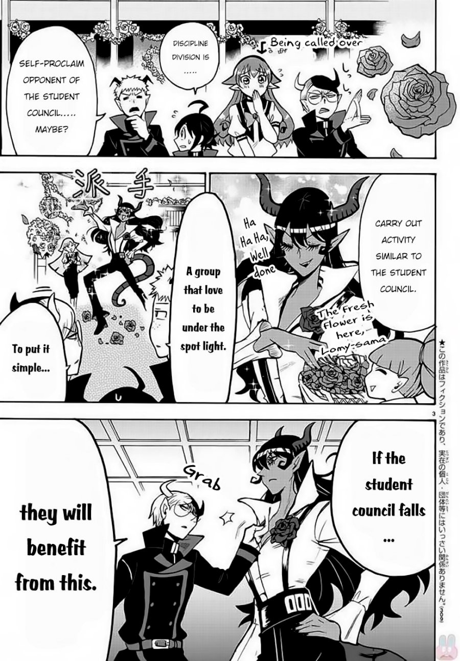 18+ Mairimashita! Iruma-kun Vol.6 Chapter 50: The Charming Ronove page 4