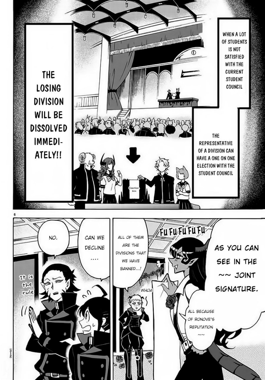 18+ Mairimashita! Iruma-kun Vol.6 Chapter 50: The Charming Ronove page 7