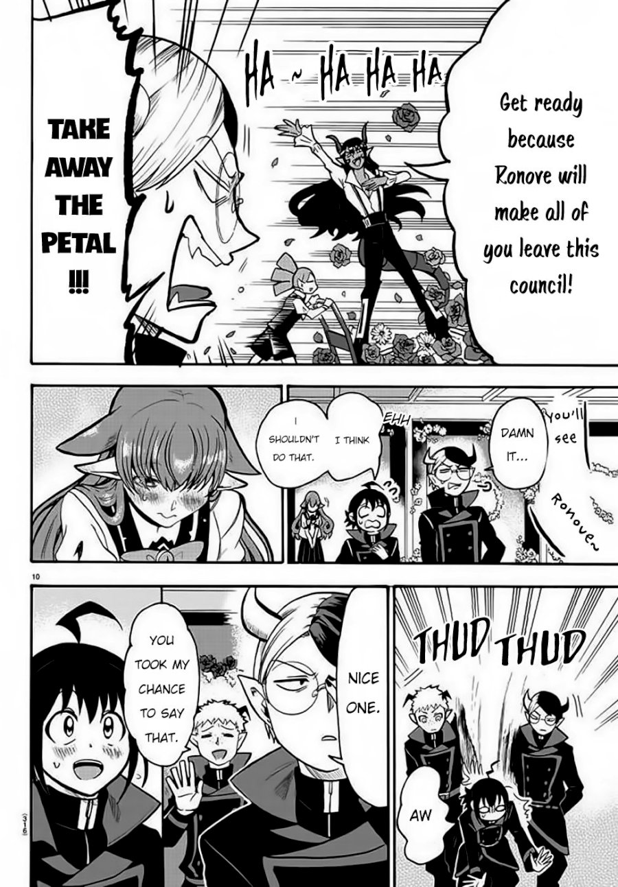 18+ Mairimashita! Iruma-kun Vol.6 Chapter 50: The Charming Ronove page 11