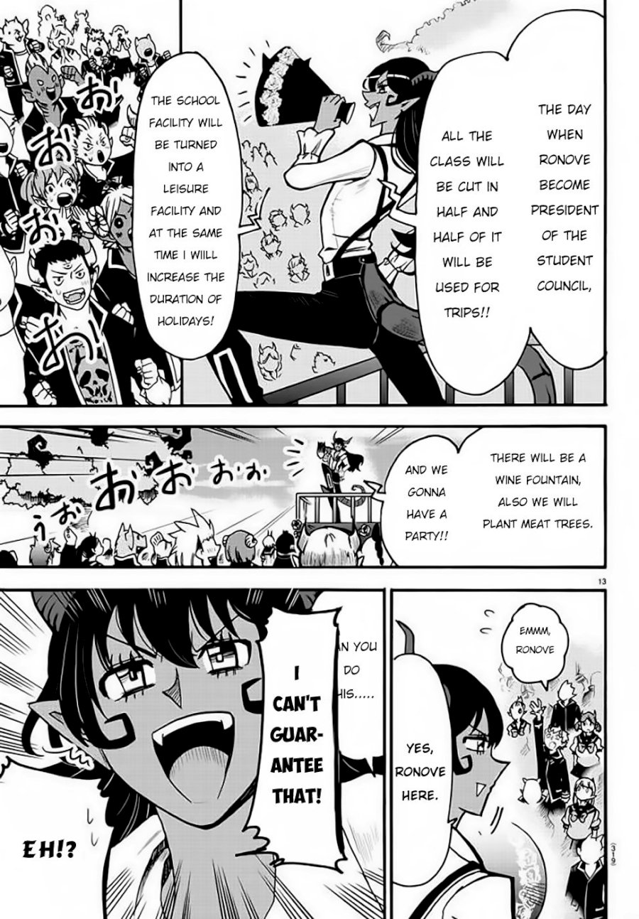 18+ Mairimashita! Iruma-kun Vol.6 Chapter 50: The Charming Ronove page 14