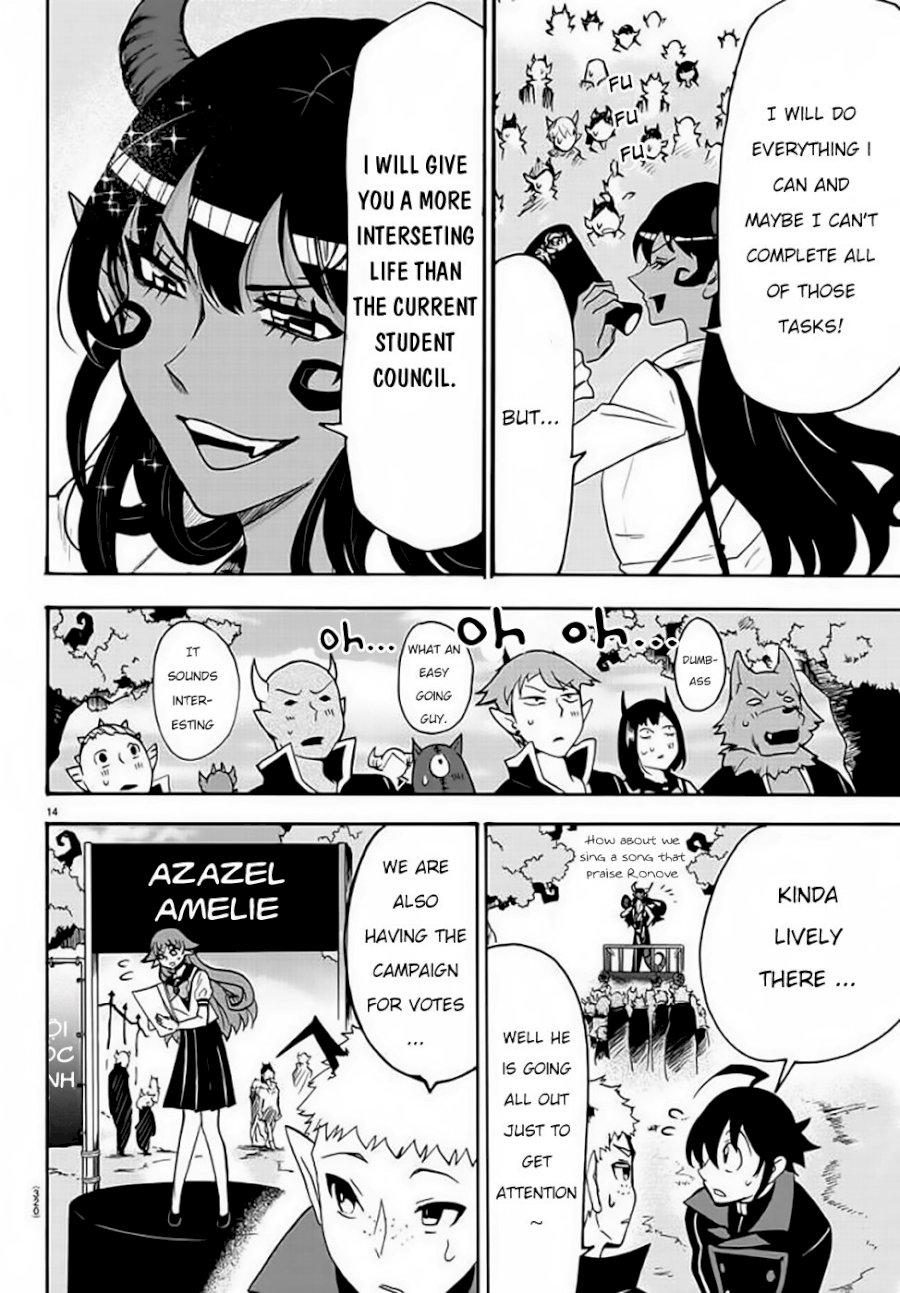 18+ Mairimashita! Iruma-kun Vol.6 Chapter 50: The Charming Ronove page 15