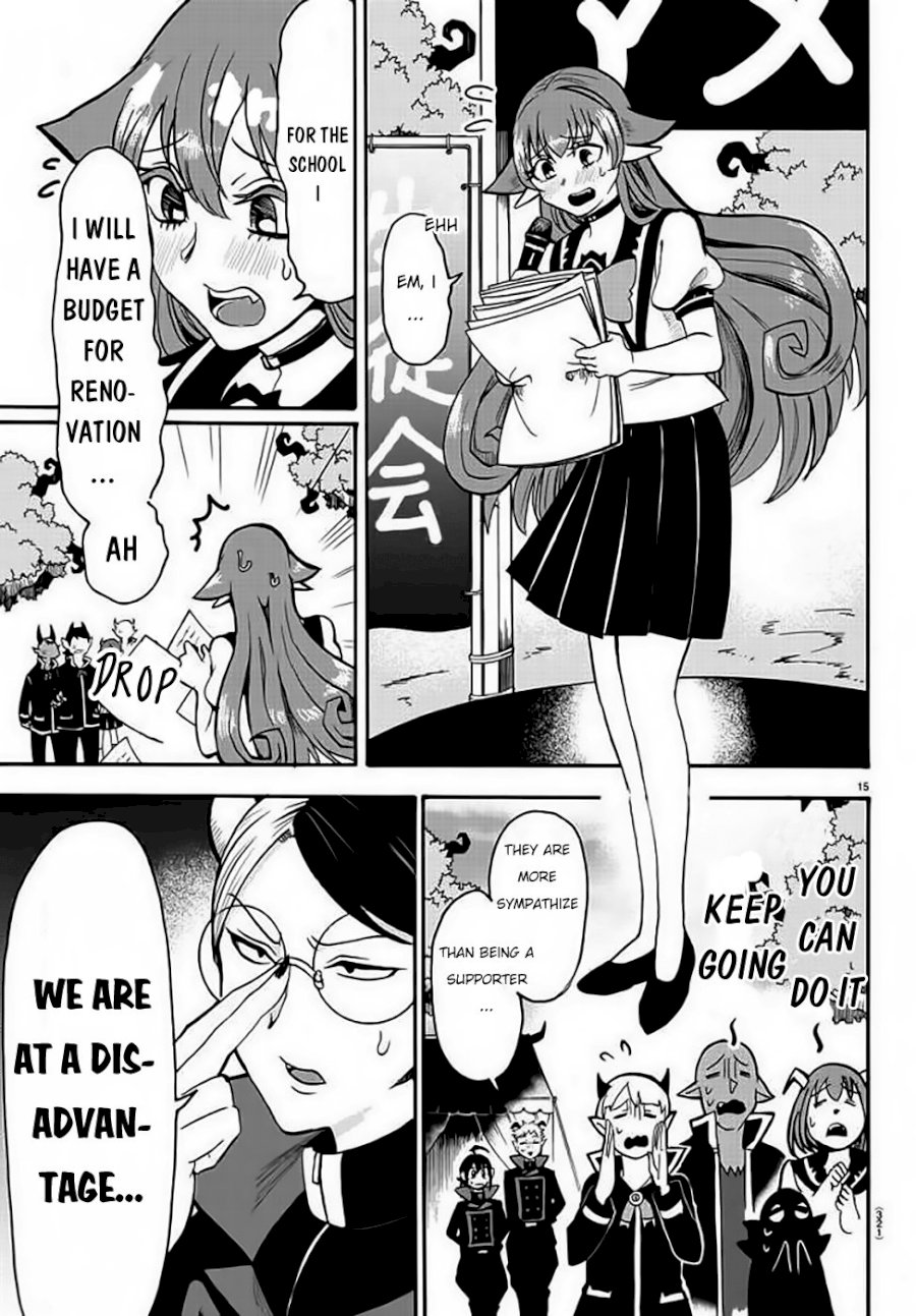 18+ Mairimashita! Iruma-kun Vol.6 Chapter 50: The Charming Ronove page 16