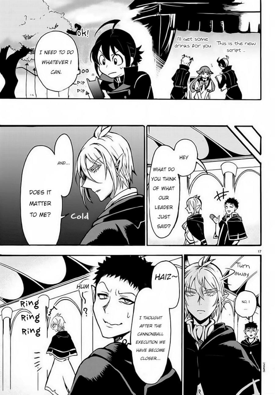 18+ Mairimashita! Iruma-kun Vol.6 Chapter 50: The Charming Ronove page 18