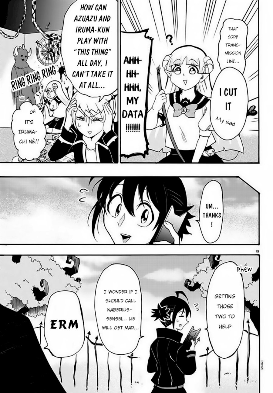 18+ Mairimashita! Iruma-kun Vol.6 Chapter 50: The Charming Ronove page 20