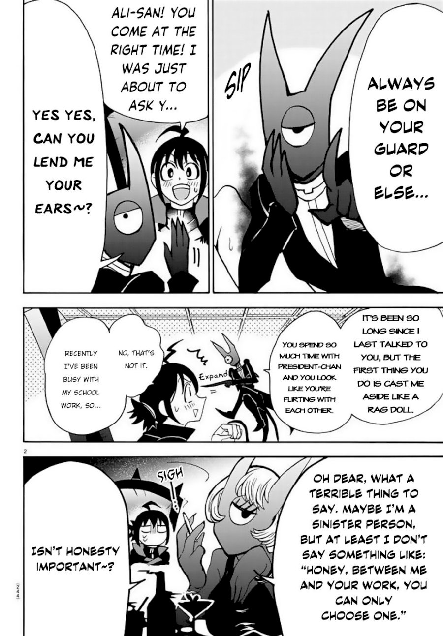 18+ Mairimashita! Iruma-kun Vol.6 Chapter 51: Overflowing With Feelings page 3