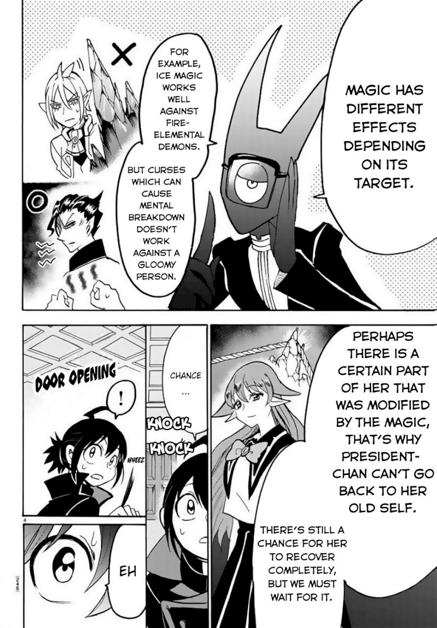 18+ Mairimashita! Iruma-kun Vol.6 Chapter 51: Overflowing With Feelings page 5