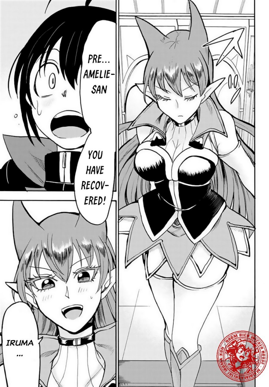 18+ Mairimashita! Iruma-kun Vol.6 Chapter 51: Overflowing With Feelings page 6