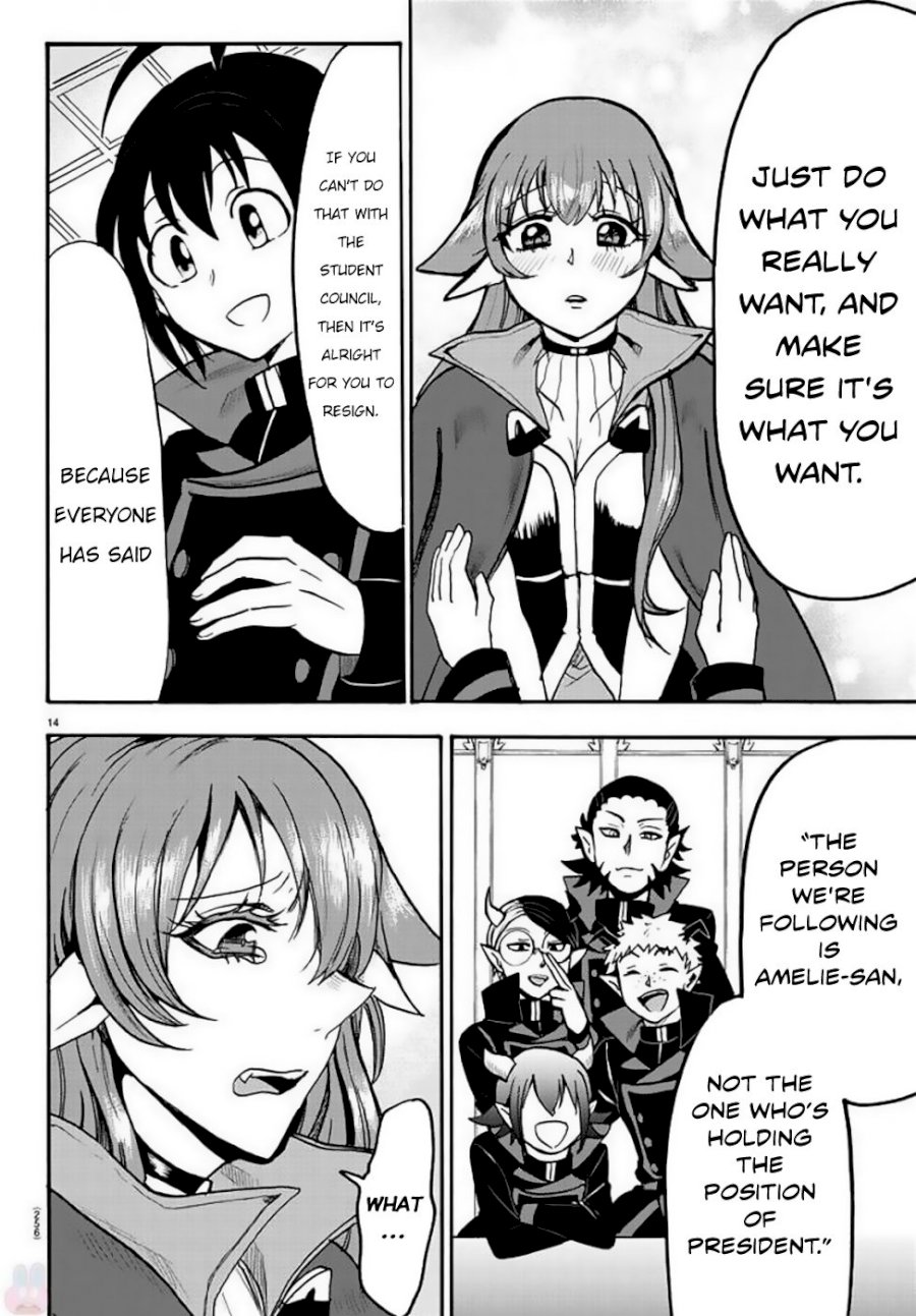 18+ Mairimashita! Iruma-kun Vol.6 Chapter 51: Overflowing With Feelings page 14