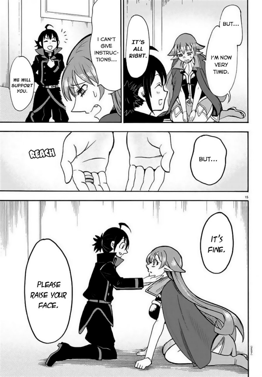 18+ Mairimashita! Iruma-kun Vol.6 Chapter 51: Overflowing With Feelings page 15