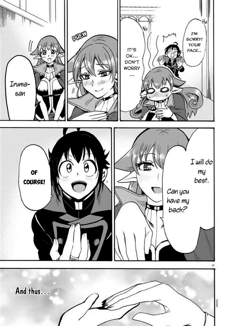 18+ Mairimashita! Iruma-kun Vol.6 Chapter 51: Overflowing With Feelings page 17