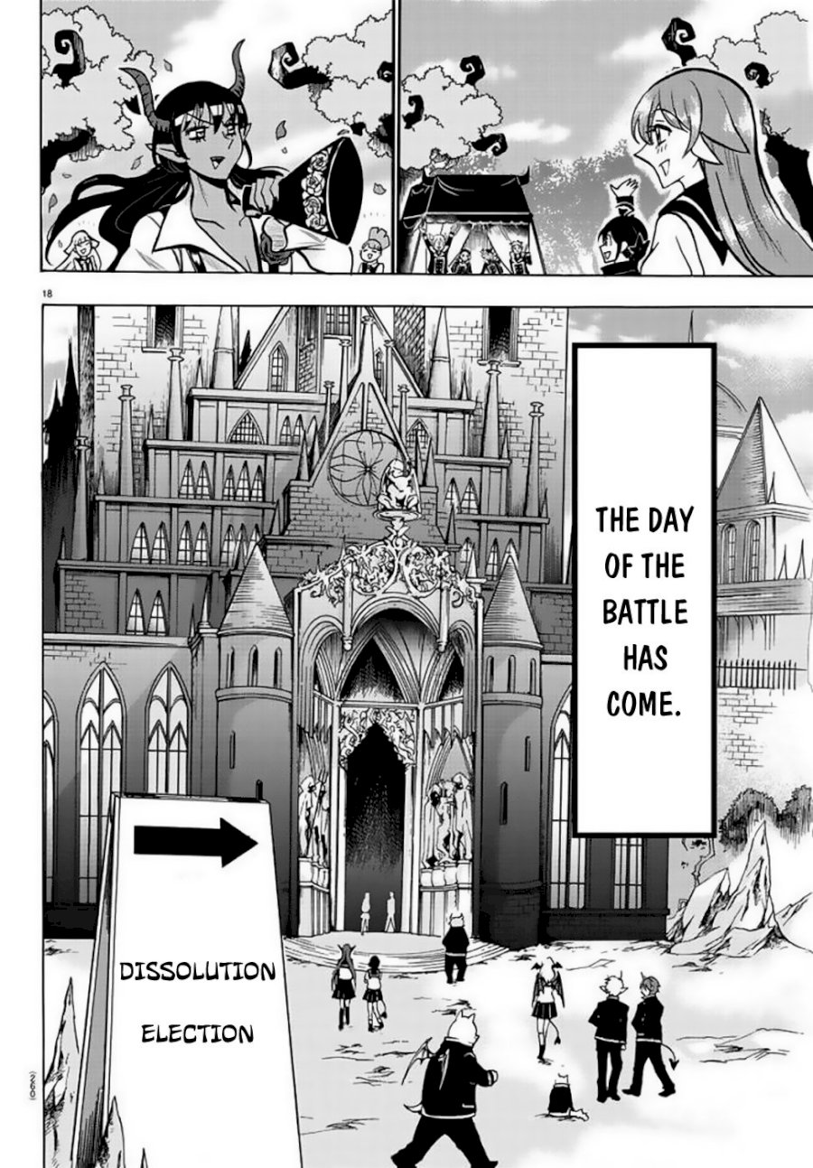 18+ Mairimashita! Iruma-kun Vol.6 Chapter 51: Overflowing With Feelings page 18