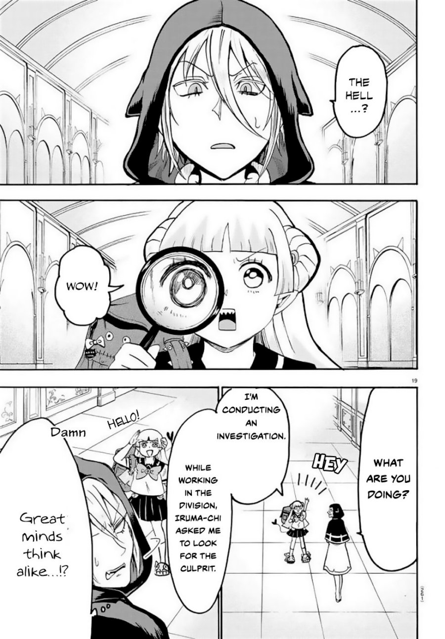 18+ Mairimashita! Iruma-kun Vol.6 Chapter 51: Overflowing With Feelings page 19
