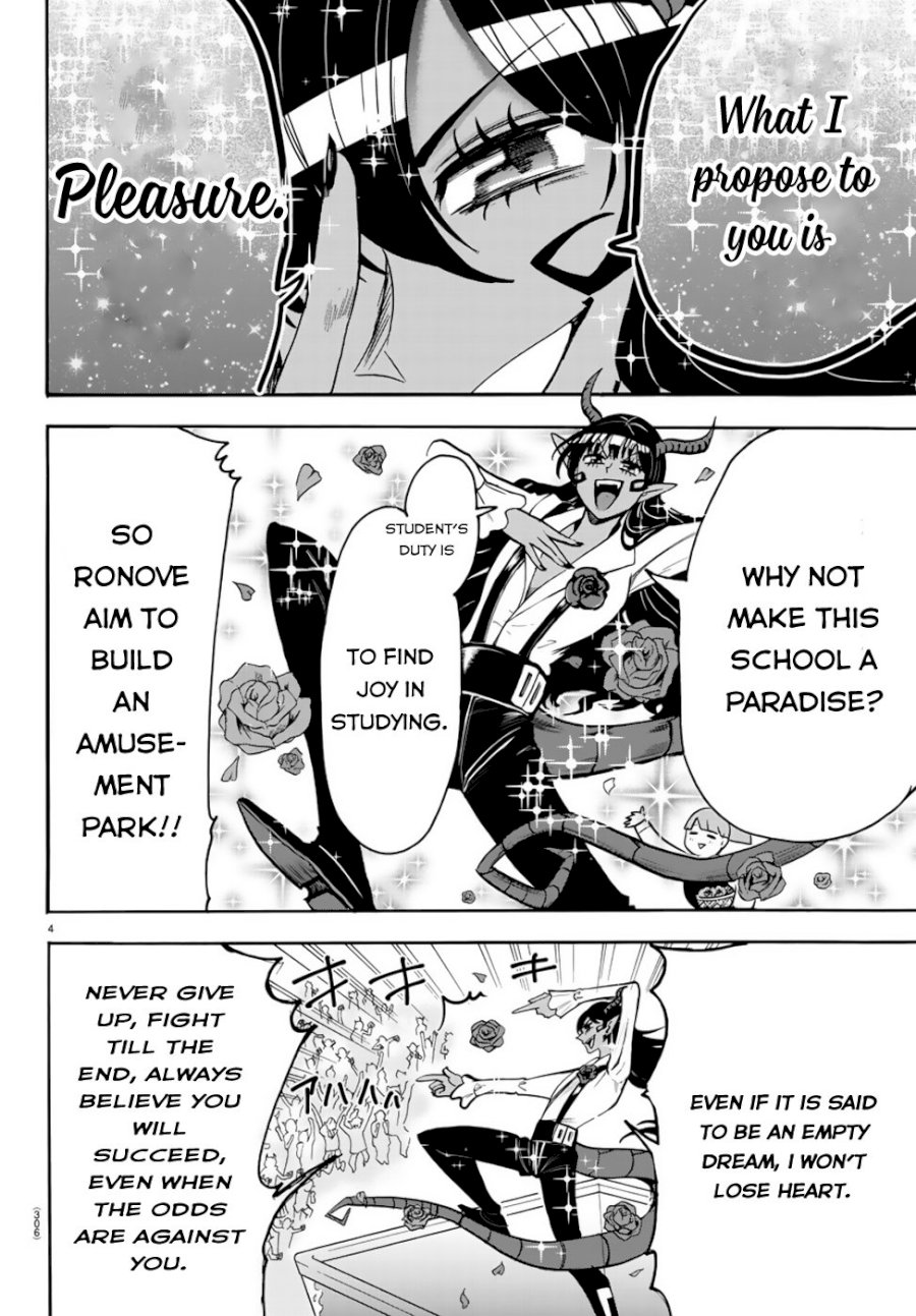 18+ Mairimashita! Iruma-kun Vol.6 Chapter 52: President Of The Student Council​’S Scene page 5