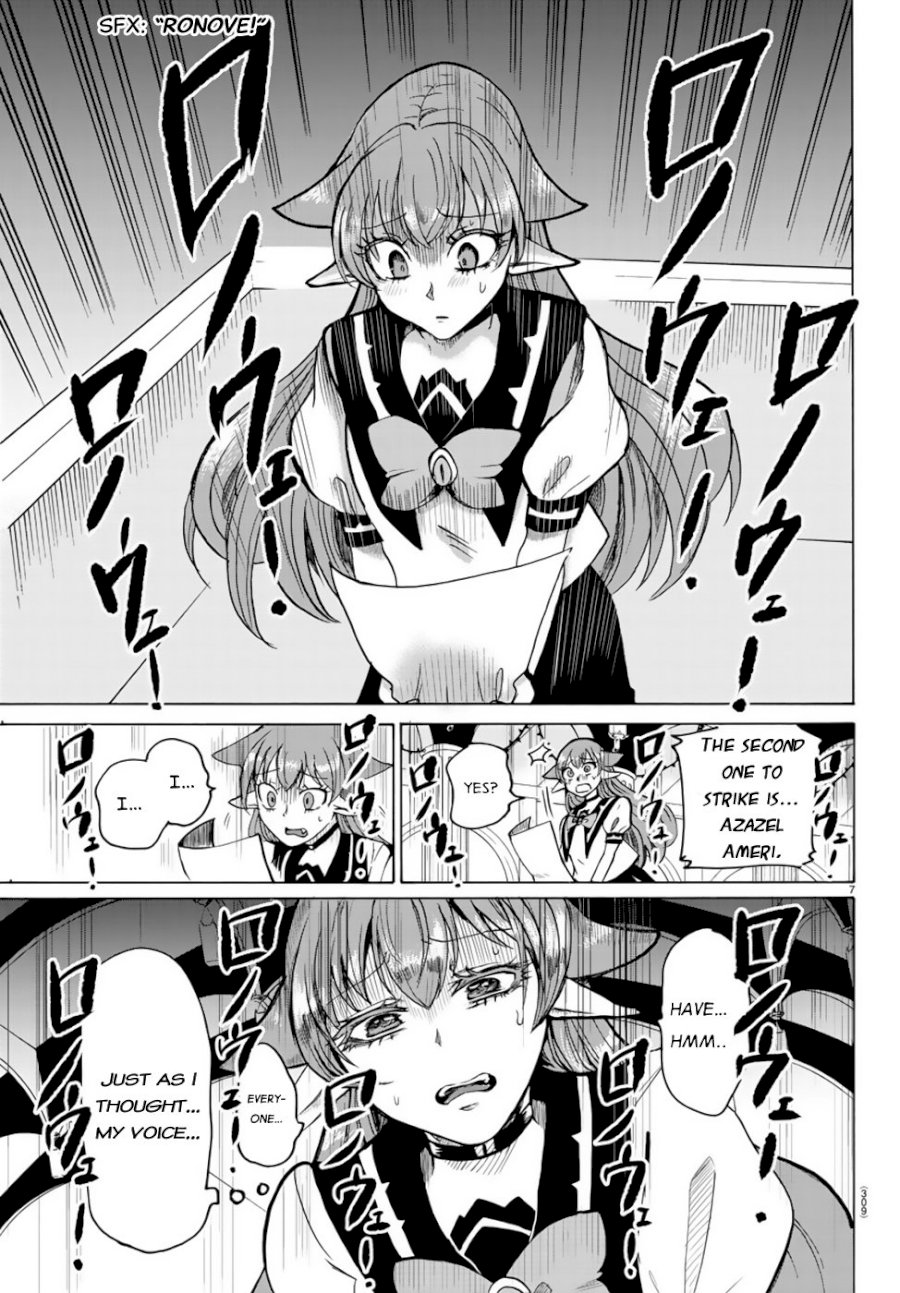 18+ Mairimashita! Iruma-kun Vol.6 Chapter 52: President Of The Student Council​’S Scene page 8