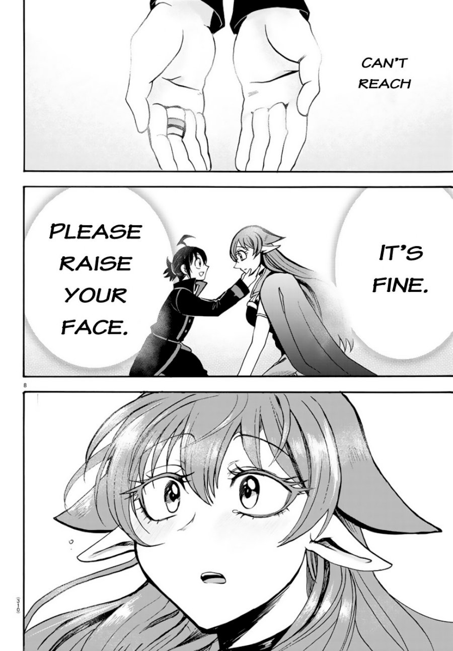 18+ Mairimashita! Iruma-kun Vol.6 Chapter 52: President Of The Student Council​’S Scene page 9