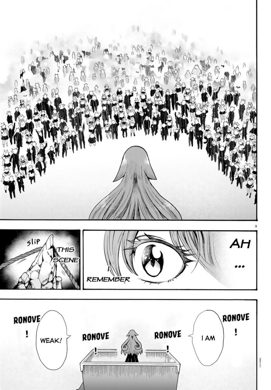 18+ Mairimashita! Iruma-kun Vol.6 Chapter 52: President Of The Student Council​’S Scene page 10