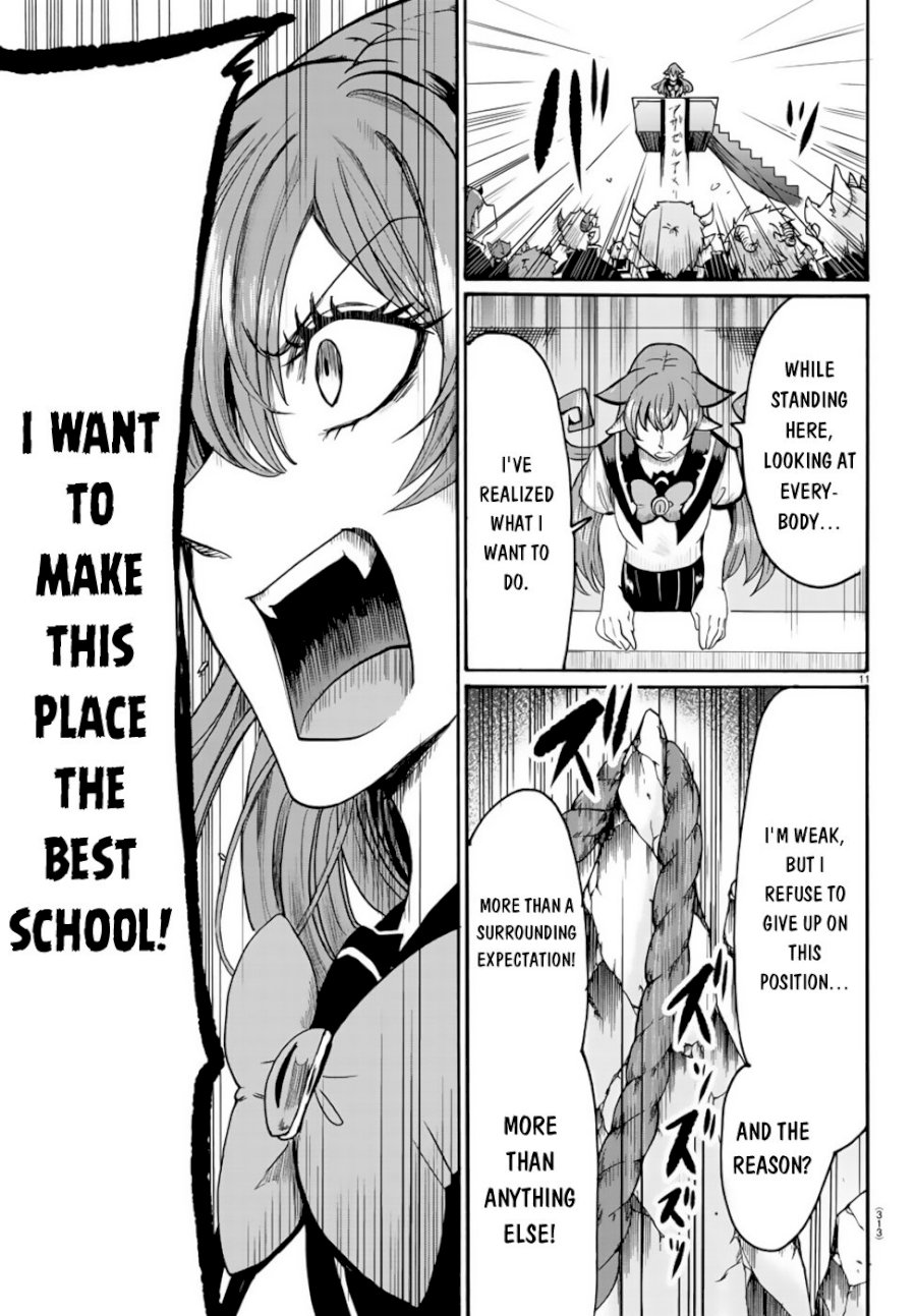 18+ Mairimashita! Iruma-kun Vol.6 Chapter 52: President Of The Student Council​’S Scene page 12