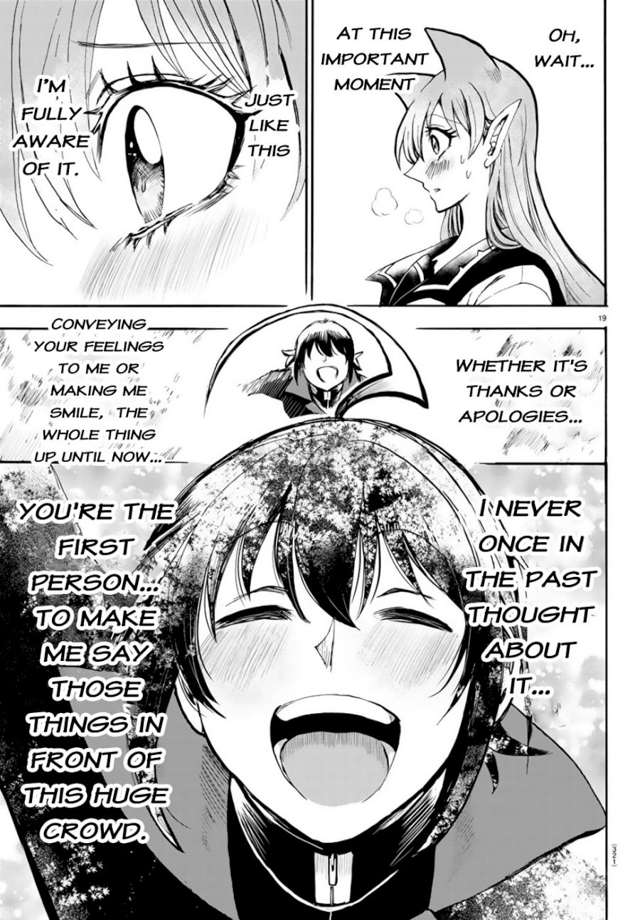 18+ Mairimashita! Iruma-kun Vol.6 Chapter 52: President Of The Student Council​’S Scene page 18