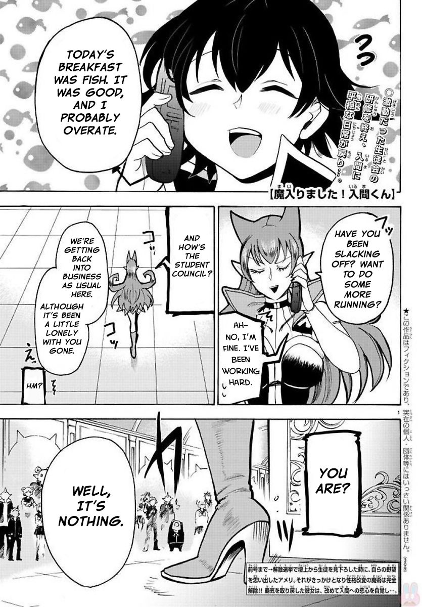 18+ Mairimashita! Iruma-kun Chapter 53: Renewed Ambition page 1