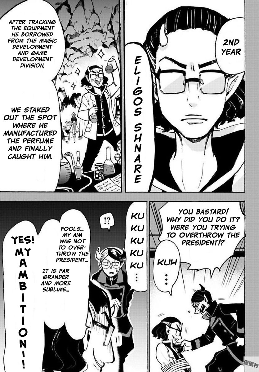 18+ Mairimashita! Iruma-kun Chapter 53: Renewed Ambition page 5