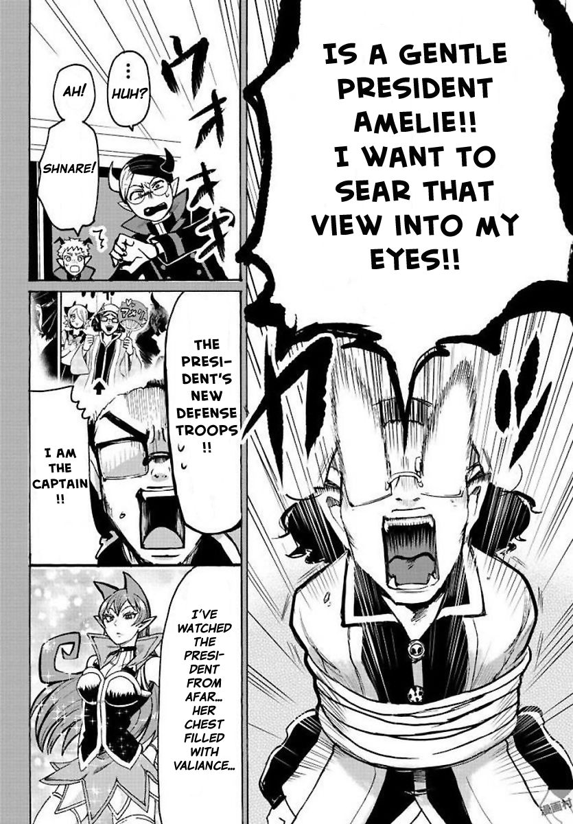 18+ Mairimashita! Iruma-kun Chapter 53: Renewed Ambition page 6
