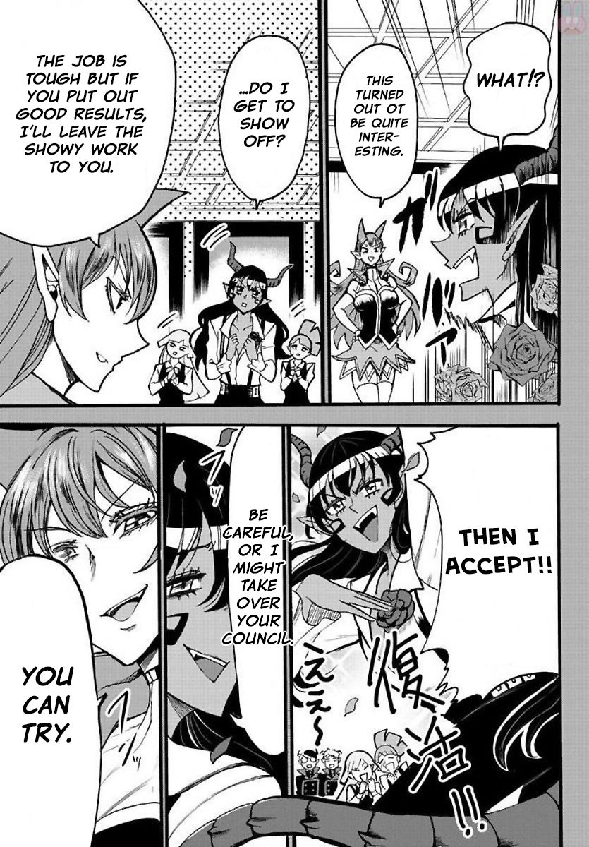 18+ Mairimashita! Iruma-kun Chapter 53: Renewed Ambition page 9