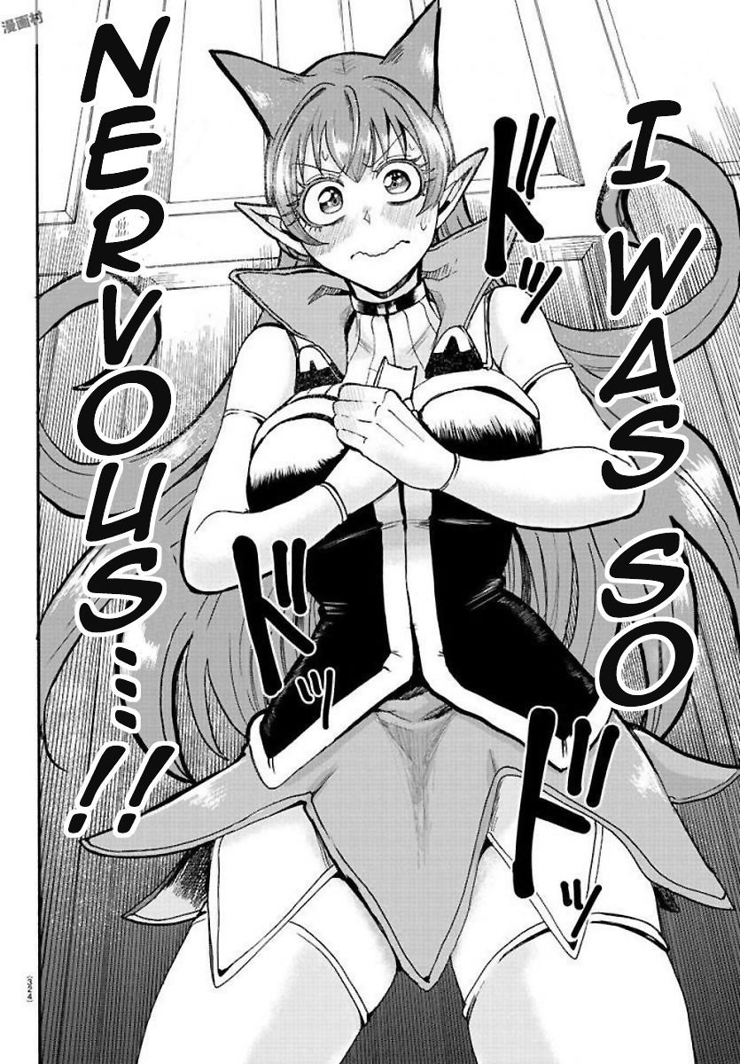 18+ Mairimashita! Iruma-kun Chapter 53: Renewed Ambition page 16