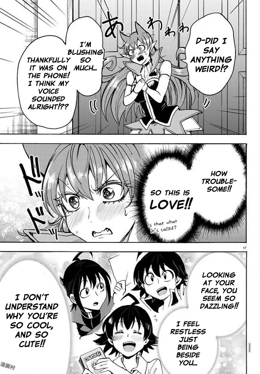18+ Mairimashita! Iruma-kun Chapter 53: Renewed Ambition page 17