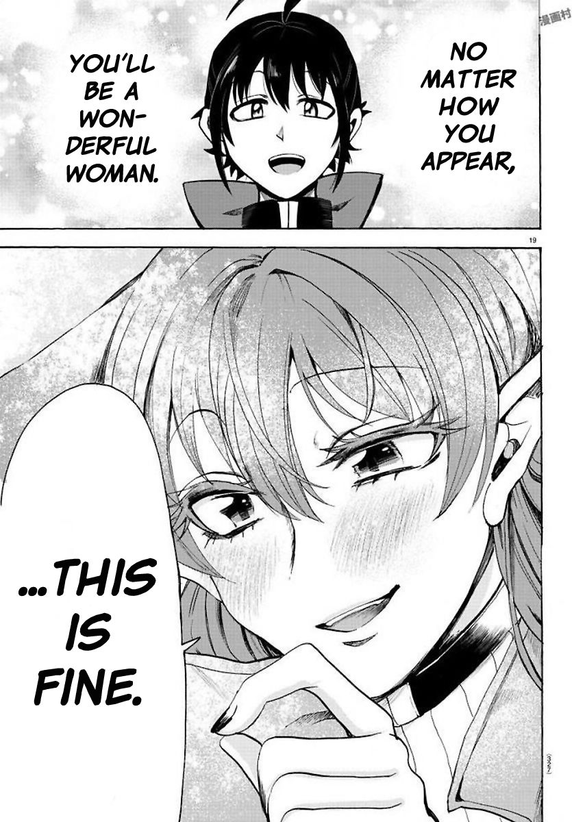 18+ Mairimashita! Iruma-kun Chapter 53: Renewed Ambition page 19