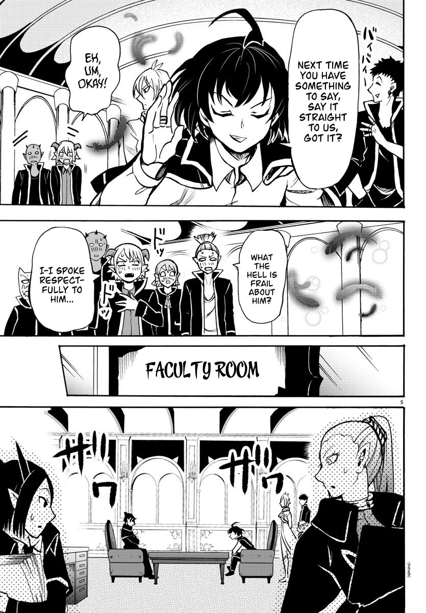 18+ Mairimashita! Iruma-kun Vol.7 Chapter 55: Royal One page 4