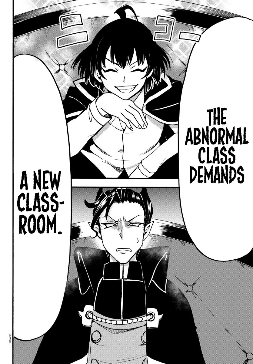 18+ Mairimashita! Iruma-kun Vol.7 Chapter 55: Royal One page 5