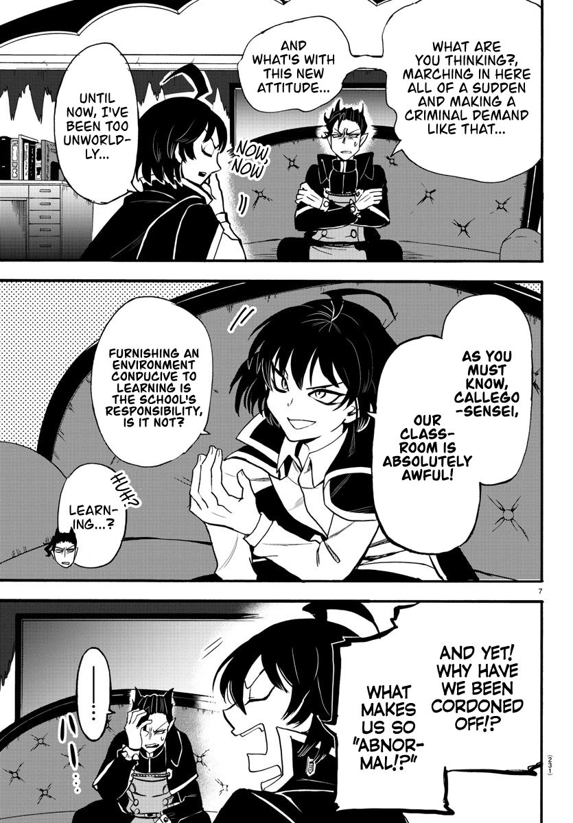 18+ Mairimashita! Iruma-kun Vol.7 Chapter 55: Royal One page 6