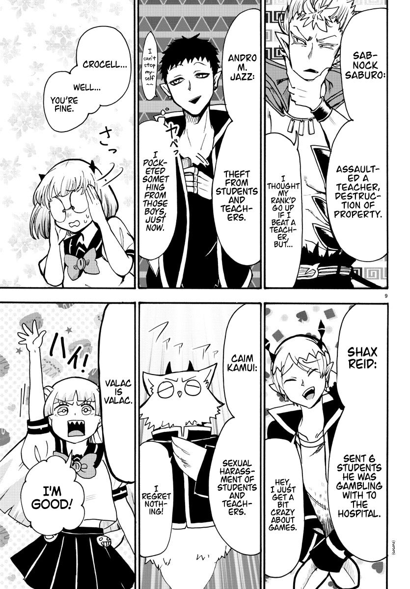 18+ Mairimashita! Iruma-kun Vol.7 Chapter 55: Royal One page 8