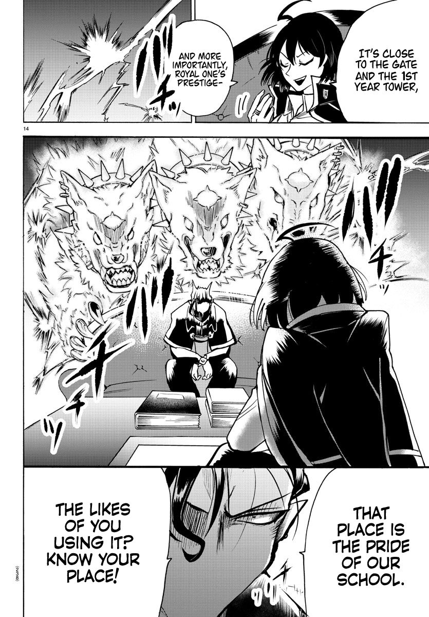 18+ Mairimashita! Iruma-kun Vol.7 Chapter 55: Royal One page 12