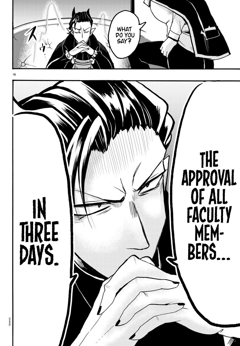 18+ Mairimashita! Iruma-kun Vol.7 Chapter 55: Royal One page 14