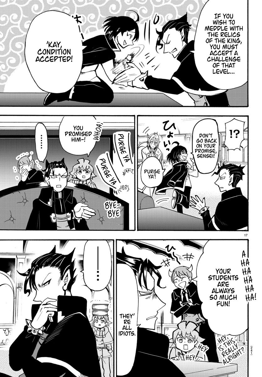 18+ Mairimashita! Iruma-kun Vol.7 Chapter 55: Royal One page 15