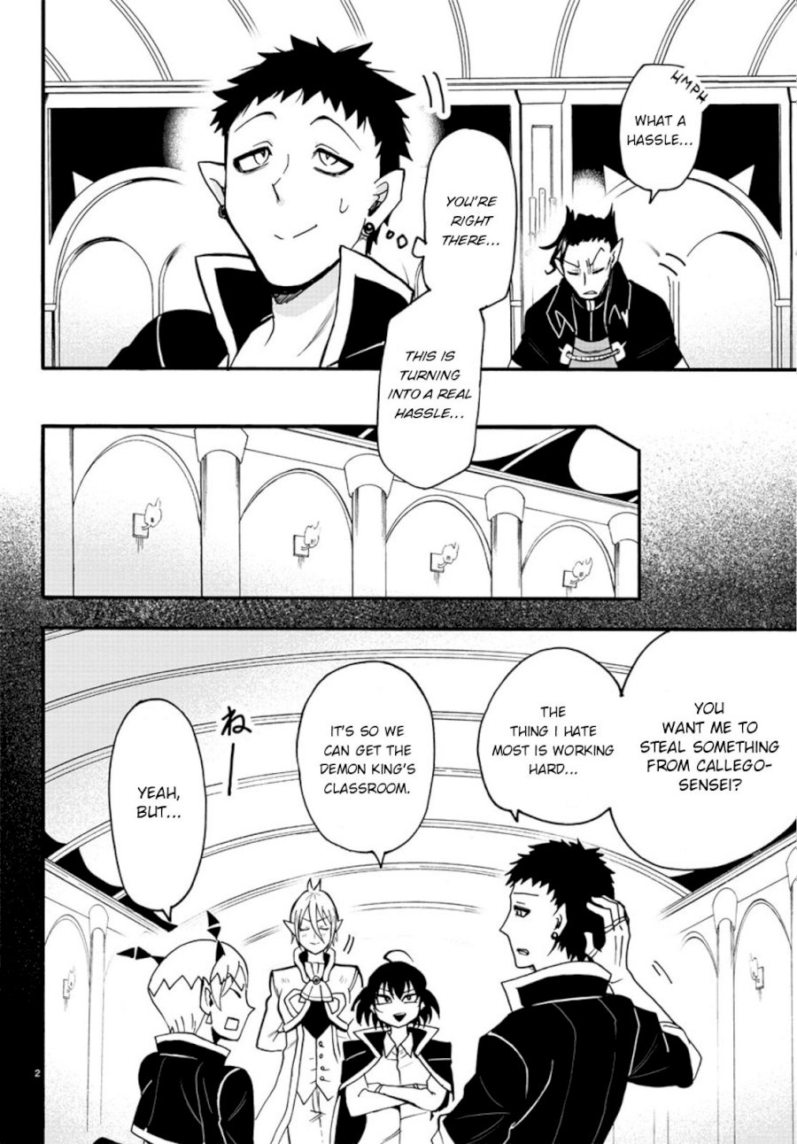 18+ Mairimashita! Iruma-kun Vol.7 Chapter 56 page 2