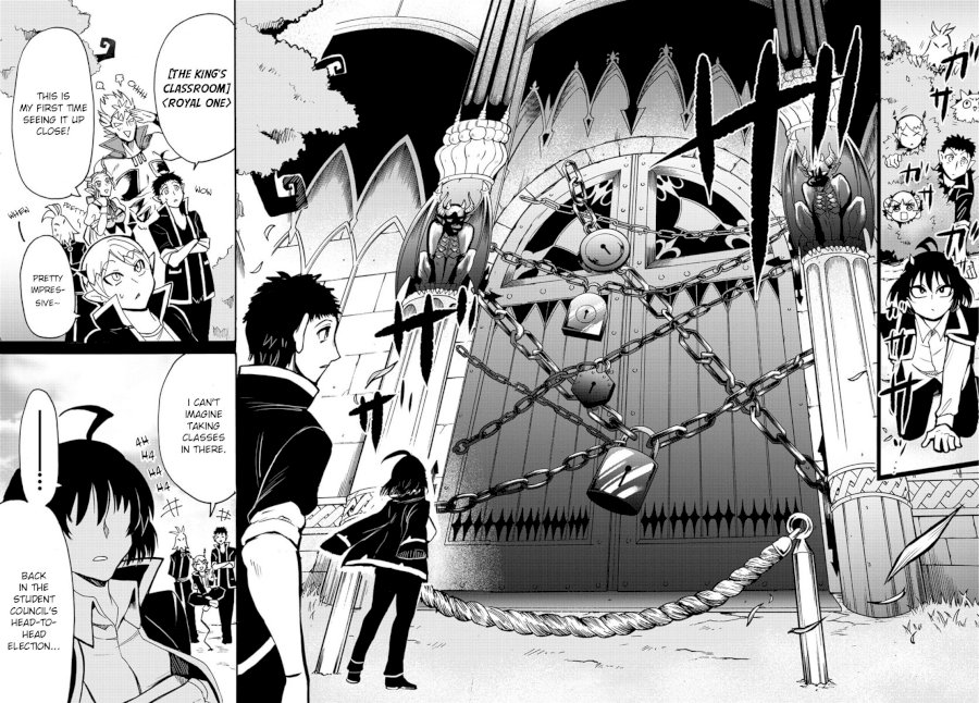 18+ Mairimashita! Iruma-kun Vol.7 Chapter 56 page 4